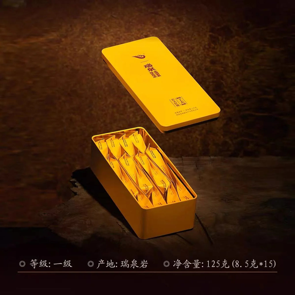 Uiquan Tea - Wuyi Mountain Gongfu Rock Dahongpao (Oolong Tea) - 125g