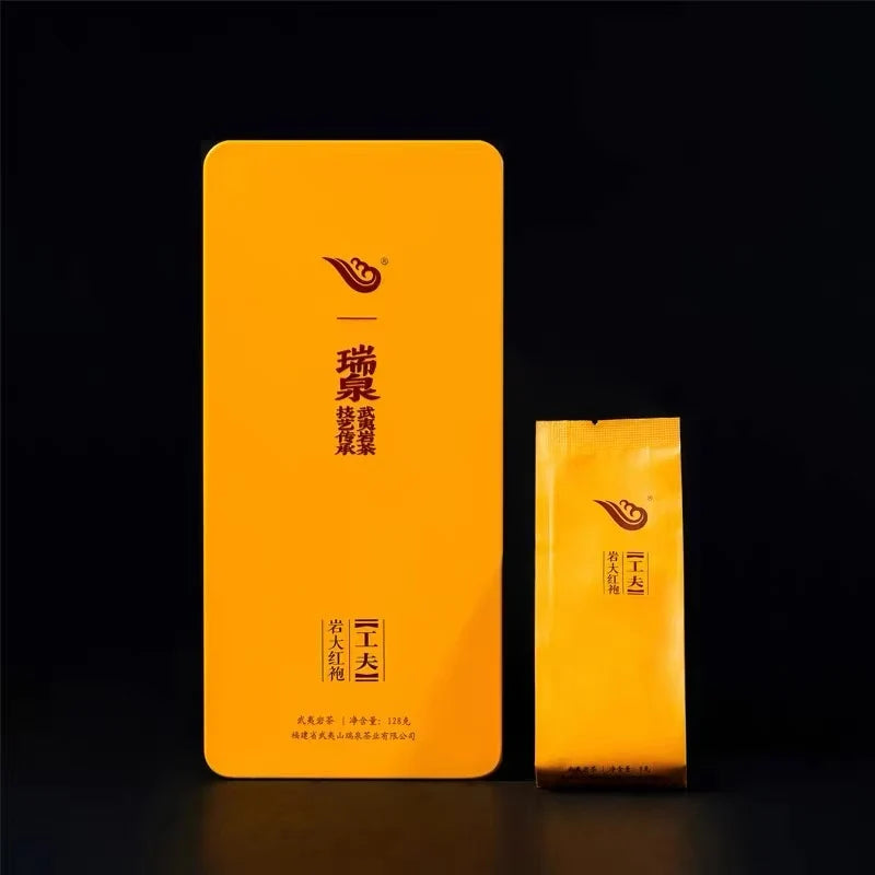 Uiquan Tea - Wuyi Mountain Gongfu Rock Dahongpao (Oolong Tea) - 125g