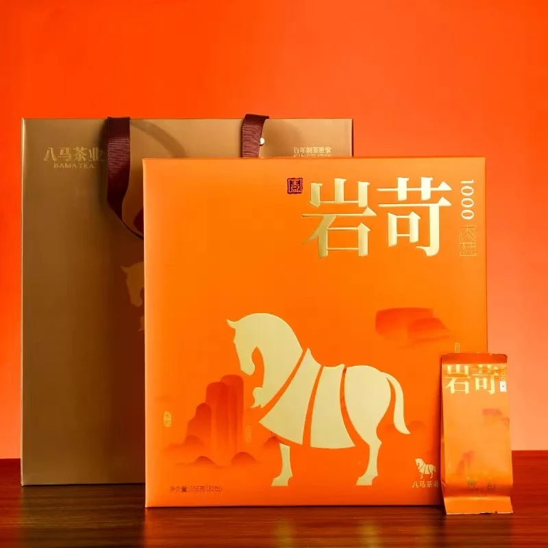 Bama Tea Industry - Yanke 1000 Series, Premium Rougui (Cinnamon) Tea - 256g