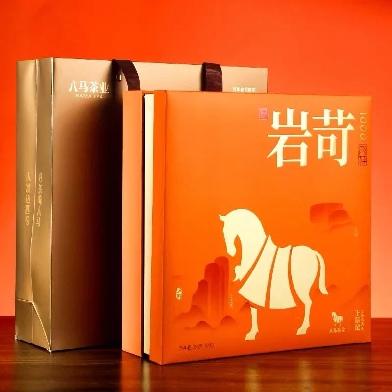 Bama Tea Industry - Yanke 1000 Series, Premium Rougui (Cinnamon) Tea - 256g