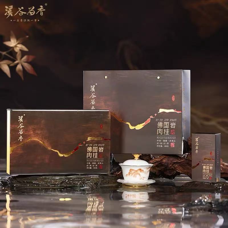 Valley Fragrance - Premium Cinnamon - 100g