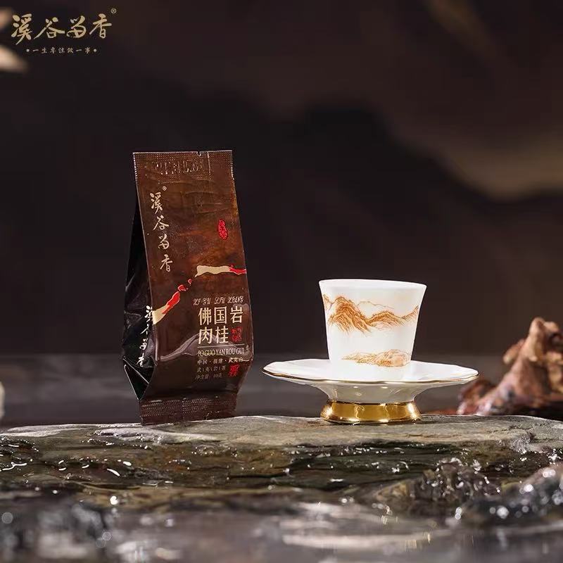 Valley Fragrance - Premium Cinnamon - 100g