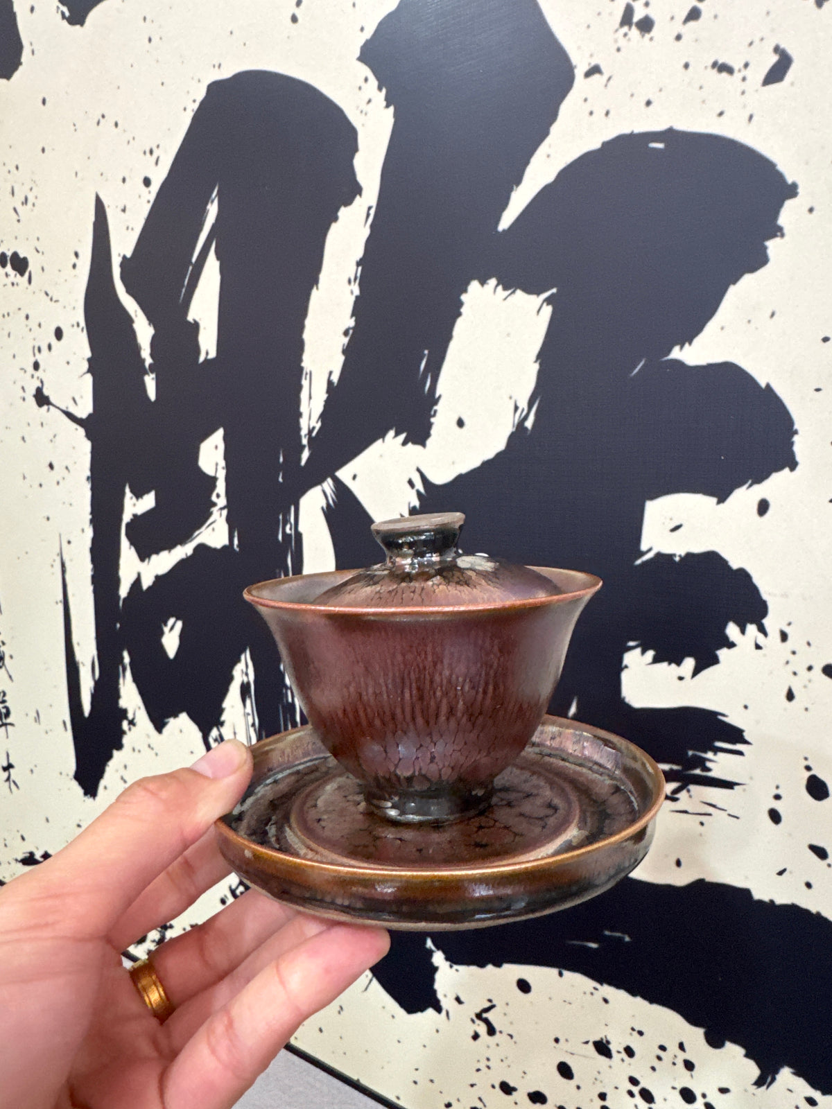 Master：ji Guo ping