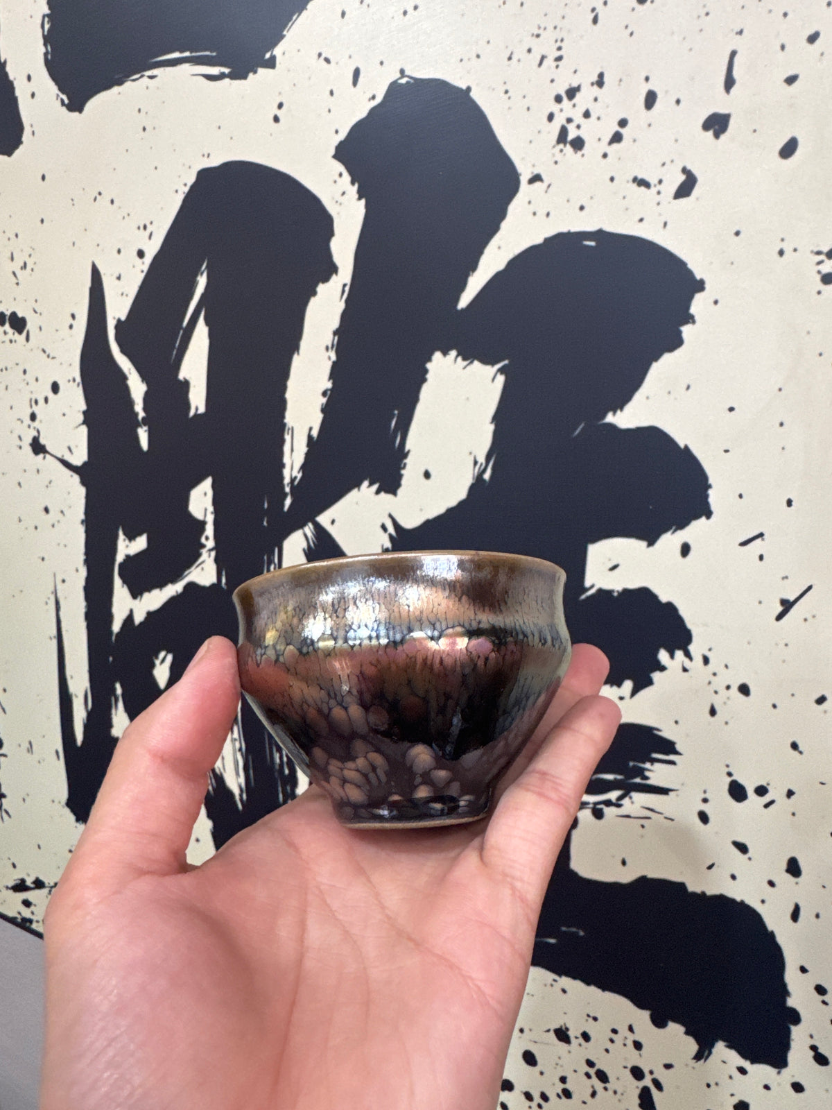 Master：ji Guo ping