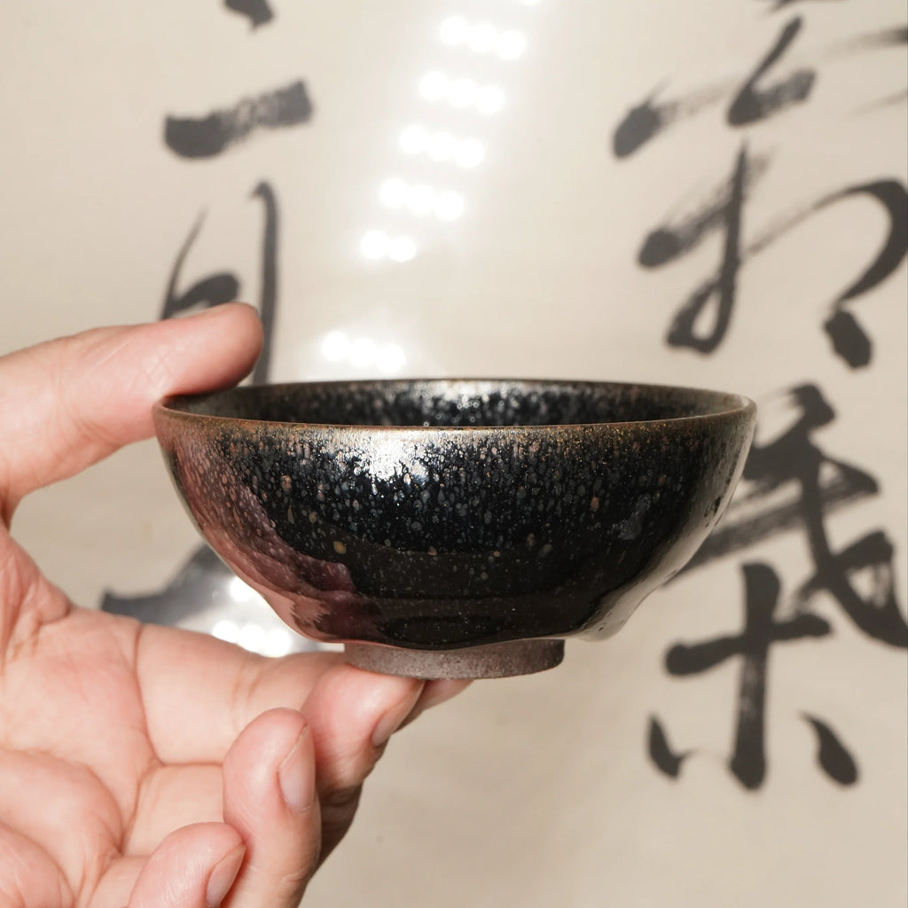 Chuan Gu tang Dark Night Blue Oil Drop