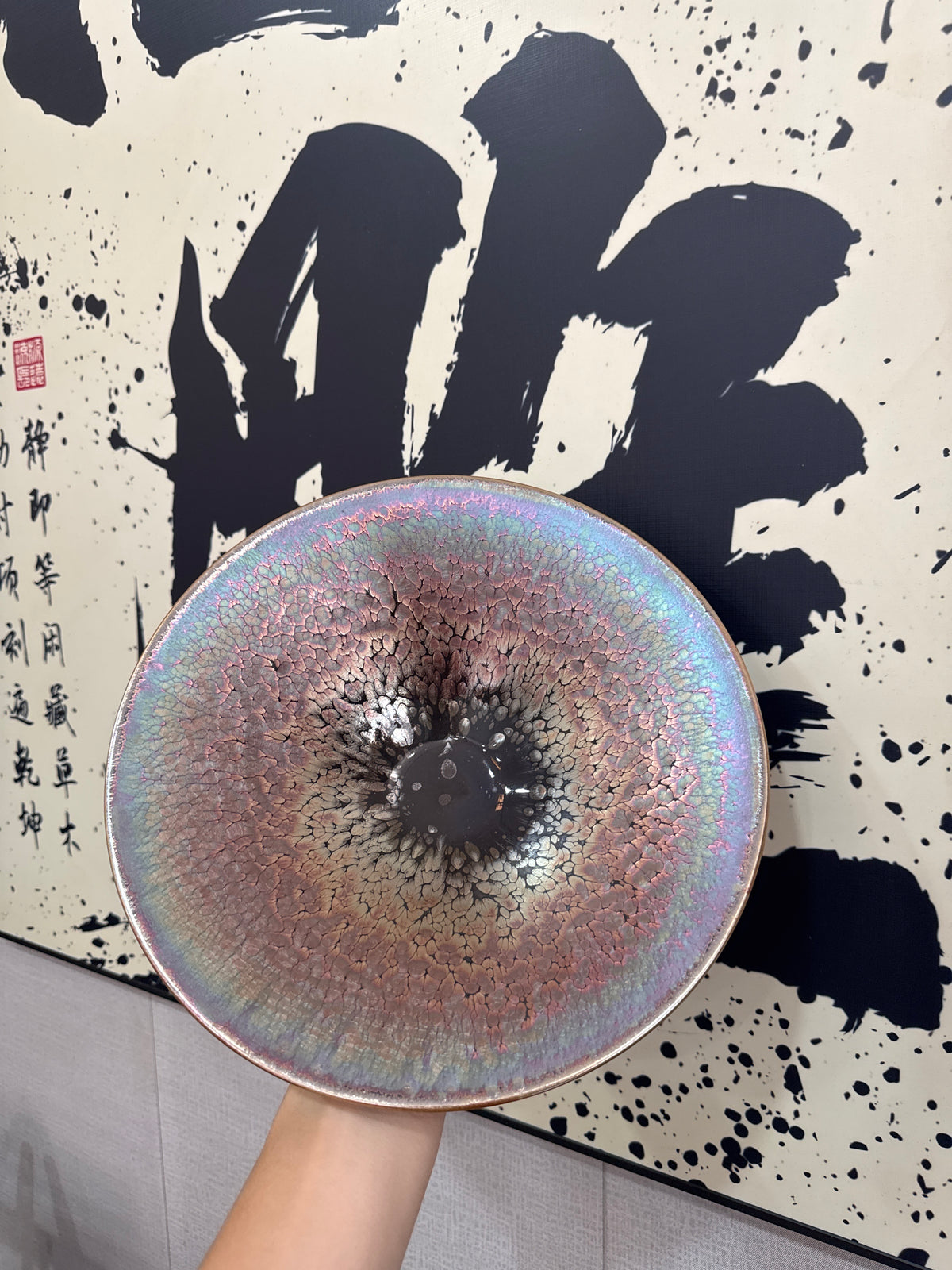 Master：ji Guo ping