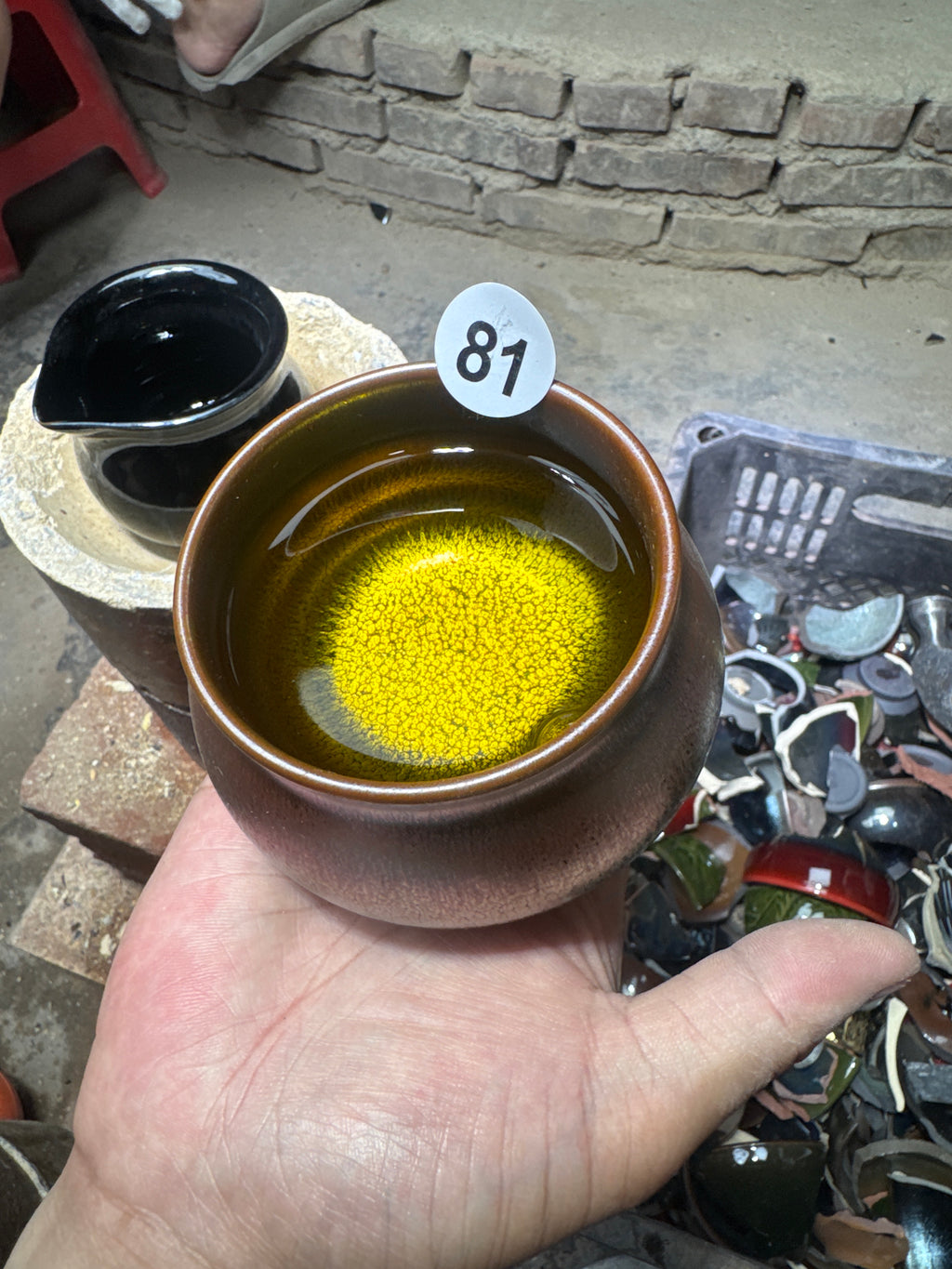 Champscurio