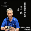Master：yeqingsheng