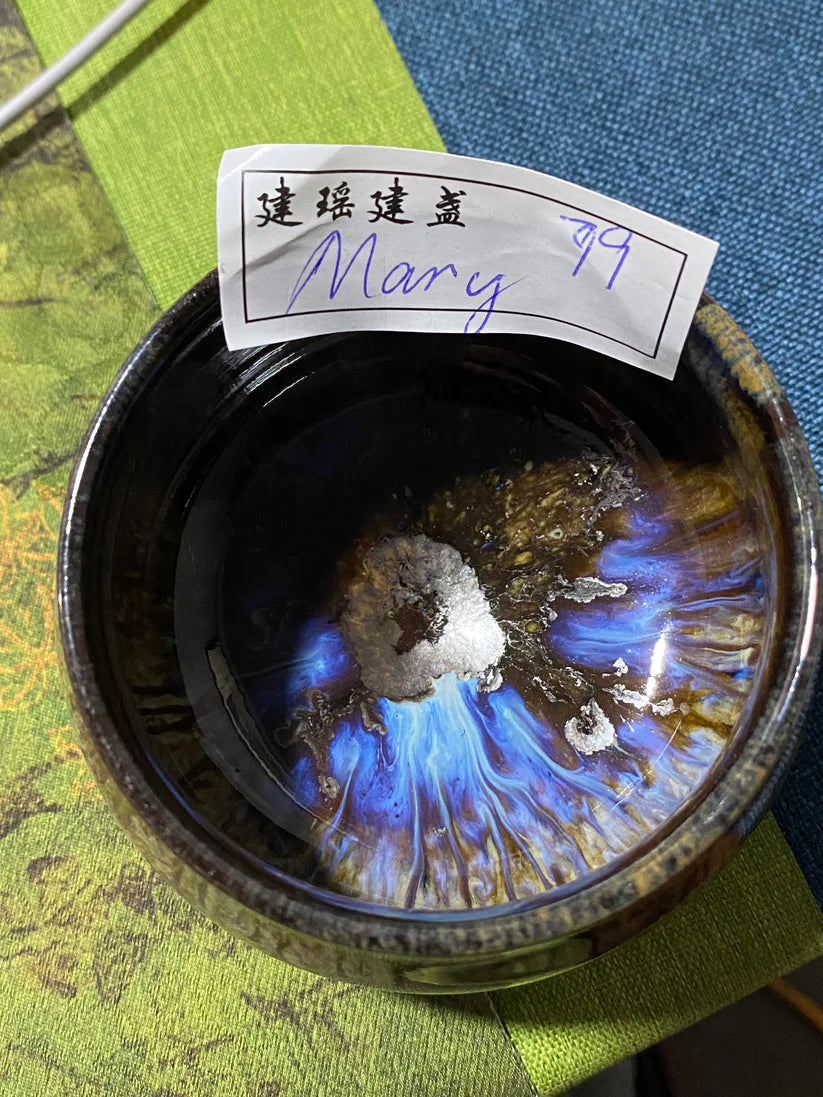 Mary