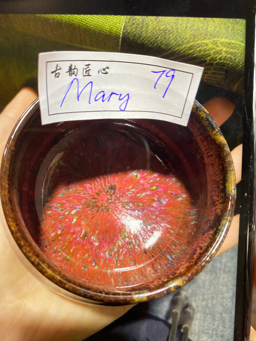 Mary